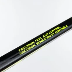 Bauer Nexus Performance Junior Hockey Stick - 20 Flex -Hockey Equipment bauer hockey sticks bauer nexus performance junior hockey stick 20 flex 29084334653506