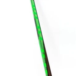 Bauer Supreme Matrix Intermediate Hockey Stick -Hockey Equipment bauer hockey sticks bauer supreme matrix intermediate hockey stick 28796961620034