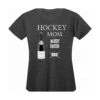DSC Hockey Water Bottle Womens Shirt -Hockey Equipment dsc hockey shirts dsc hockey water bottle womens shirt charcoal xl 29293023428674